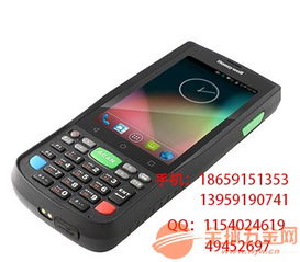 福州厦门霍尼韦尔EDA50K移动终端机 专业代理与设备应用解析